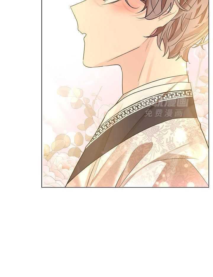 疯批殿下的虐爱 第90话 第35页