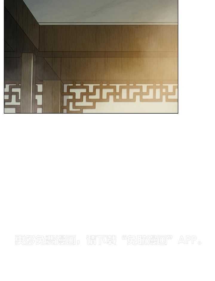 疯批殿下的虐爱第90话图