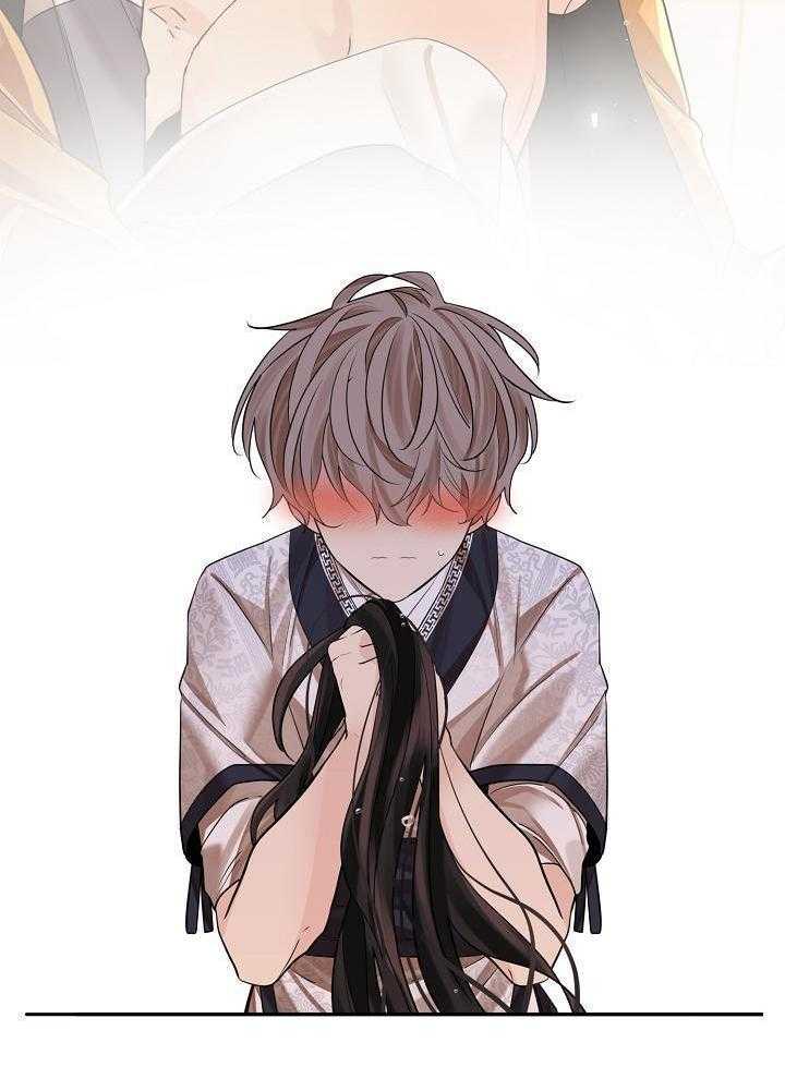 疯批殿下的虐爱 第91话 第10页