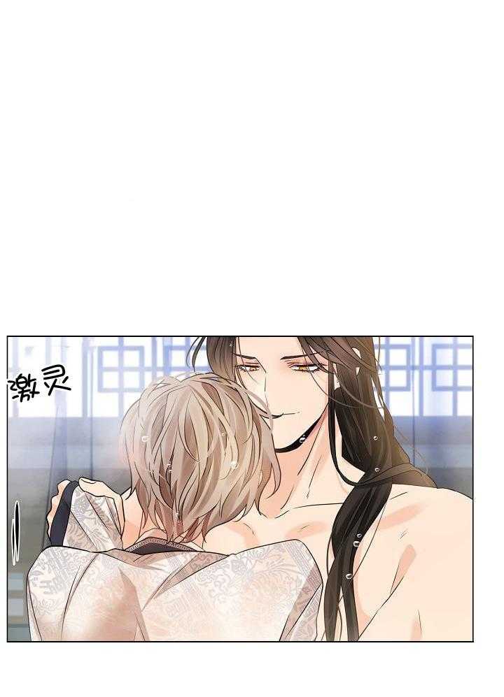 疯批殿下的虐爱 第91话 第34页