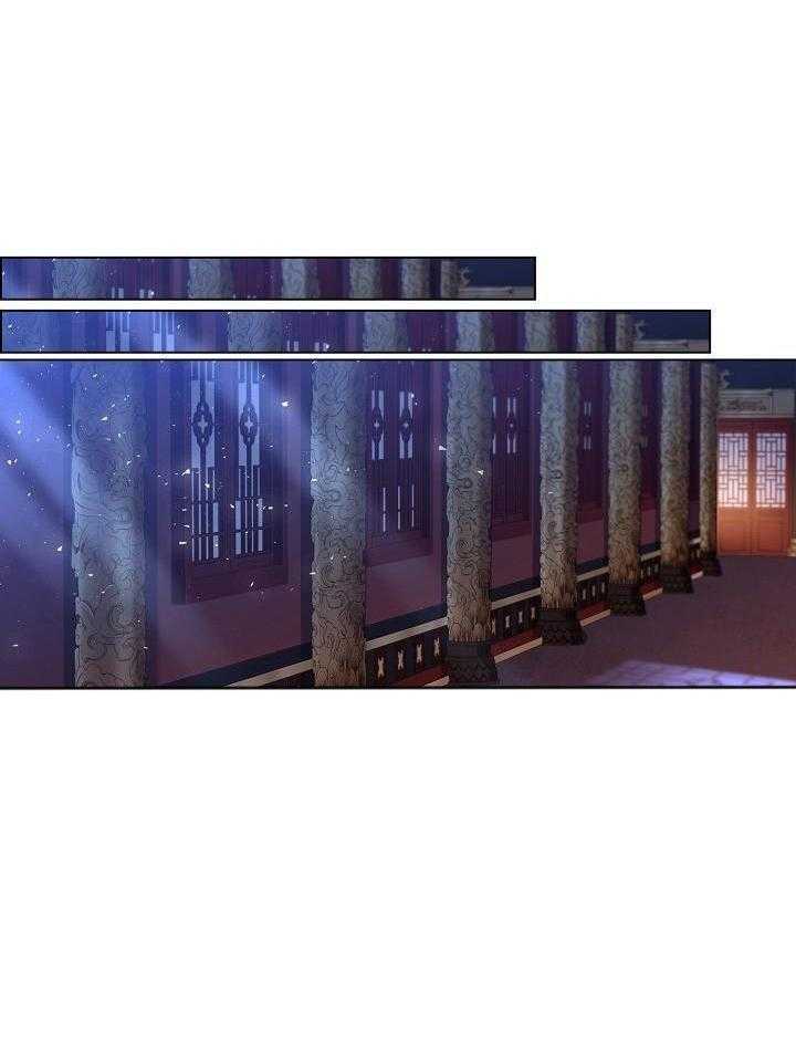 疯批殿下的虐爱 第92话 第7页