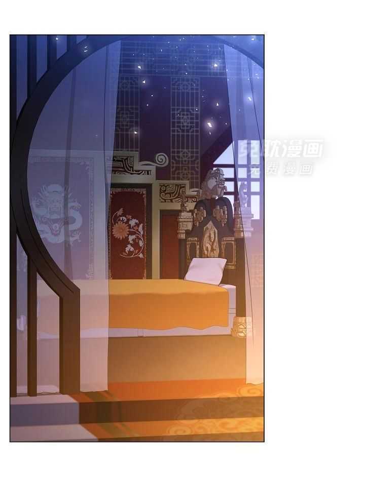 疯批殿下的虐爱 第92话 第8页