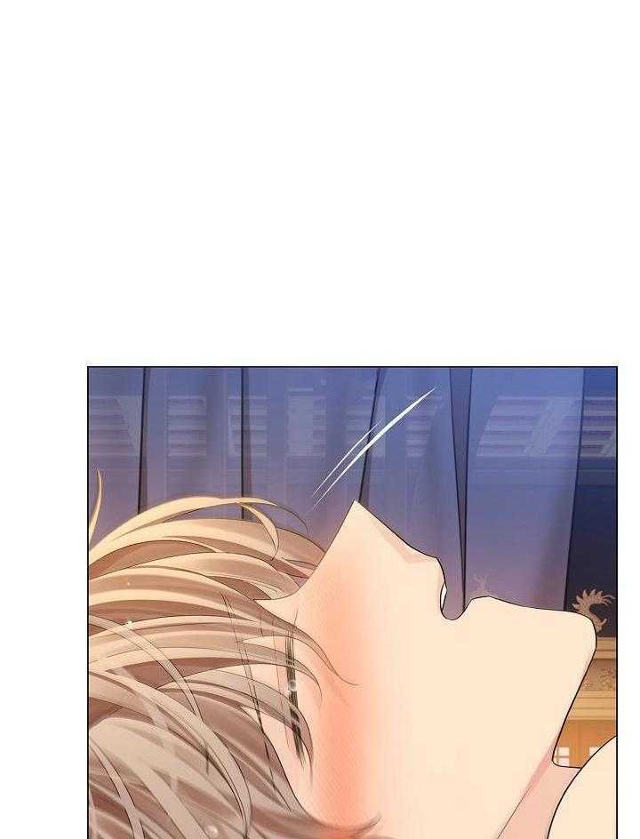 疯批殿下的虐爱 第92话 第9页