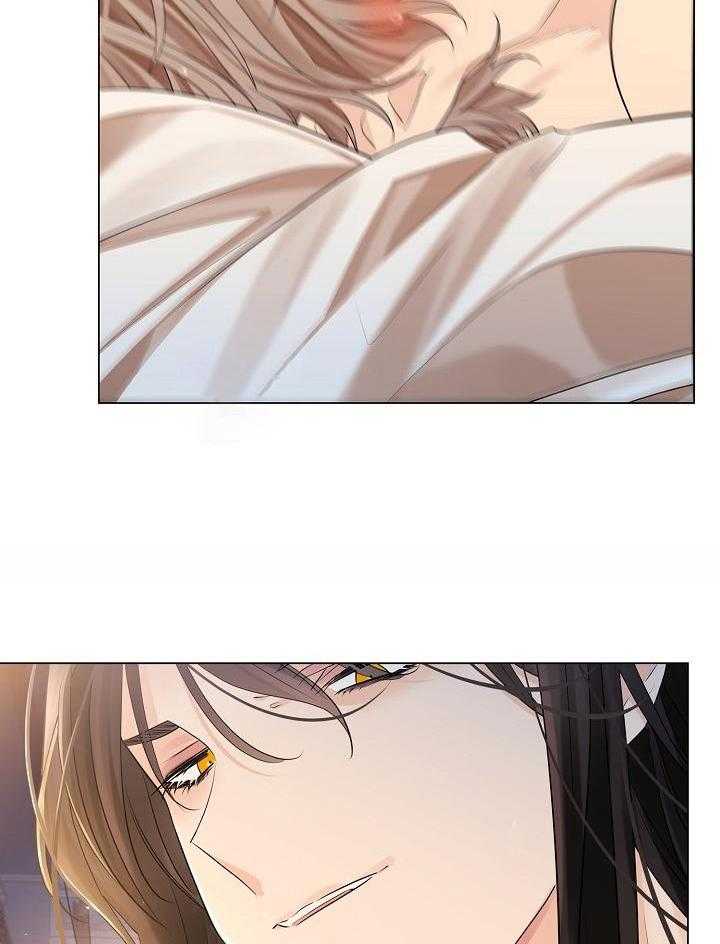 疯批殿下的虐爱 第92话 第10页