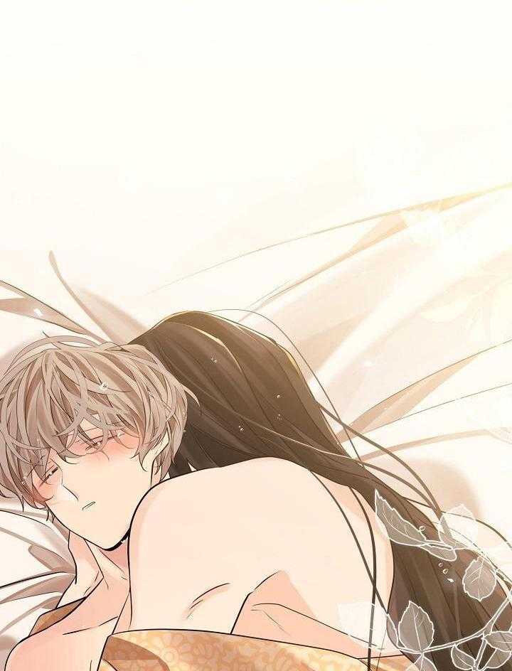 疯批殿下的虐爱 第92话 第16页