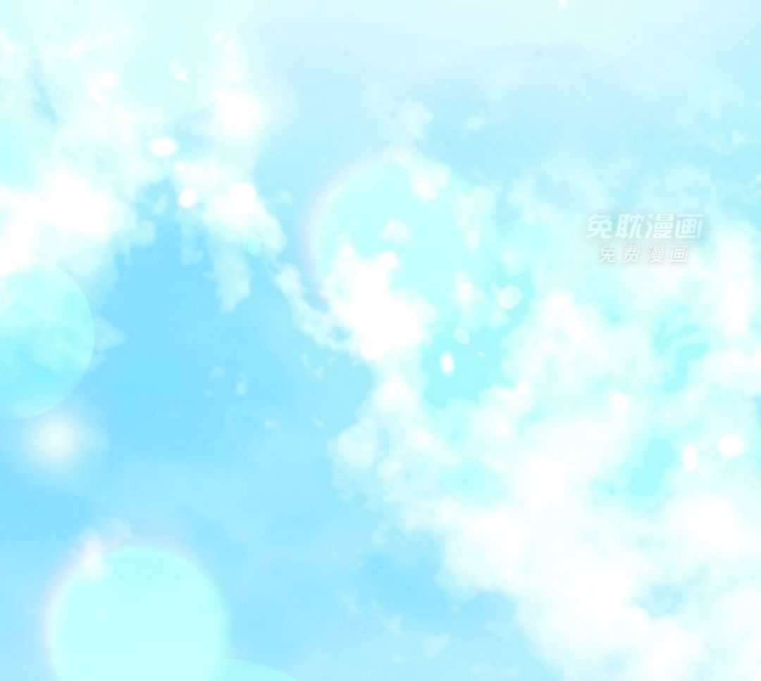 疯批殿下的虐爱 第92话 第19页