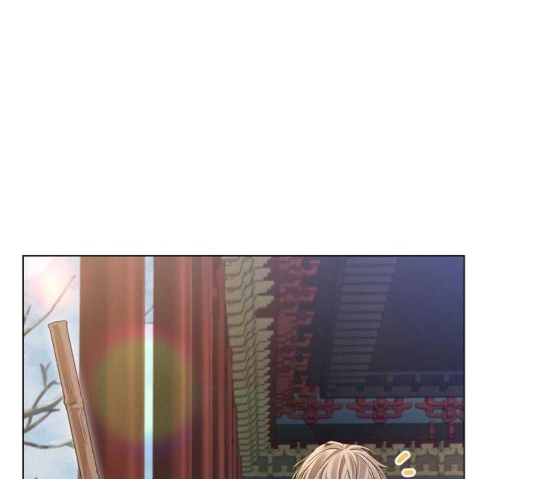 疯批殿下的虐爱 第92话 第27页