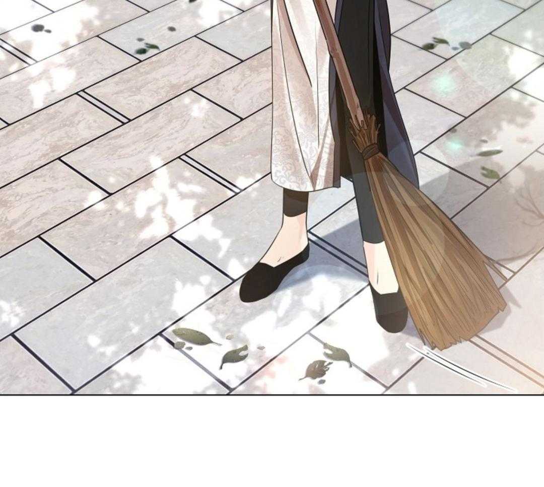 疯批殿下的虐爱 第92话 第31页