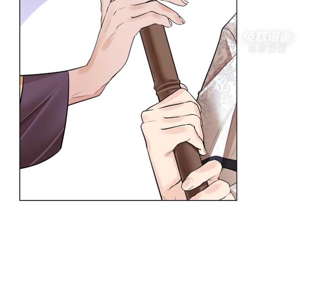 疯批殿下的虐爱 第92话 第33页