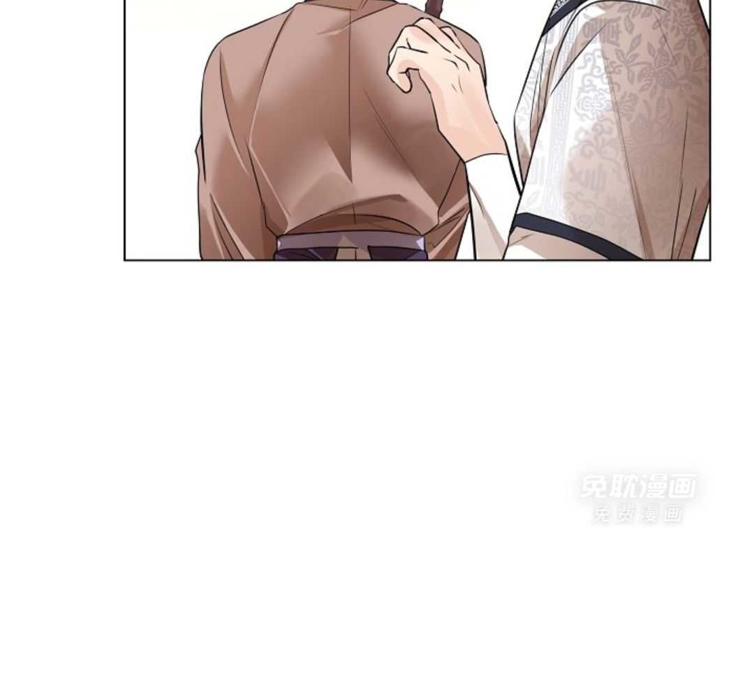 疯批殿下的虐爱 第92话 第35页