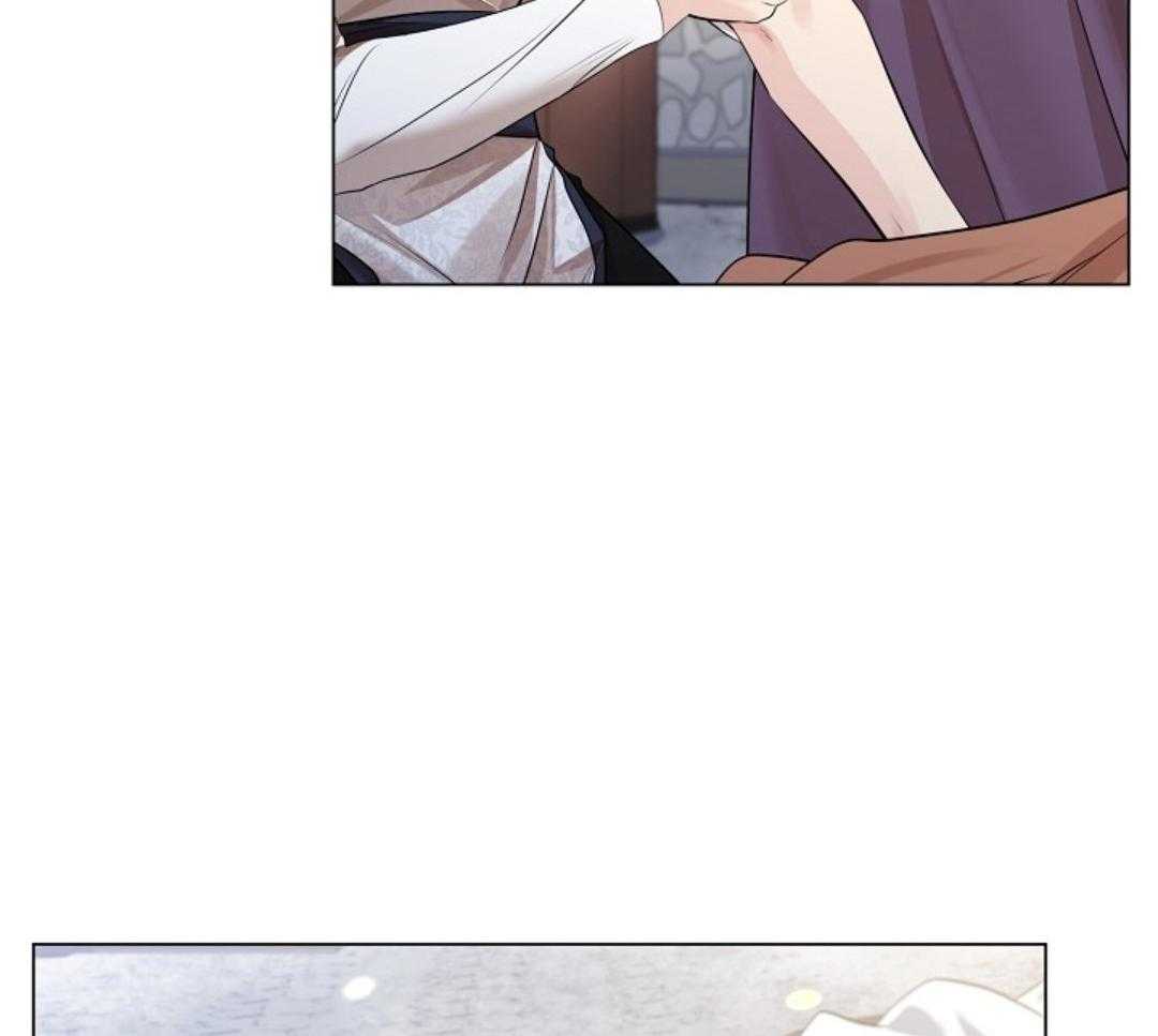 疯批殿下的虐爱 第92话 第39页