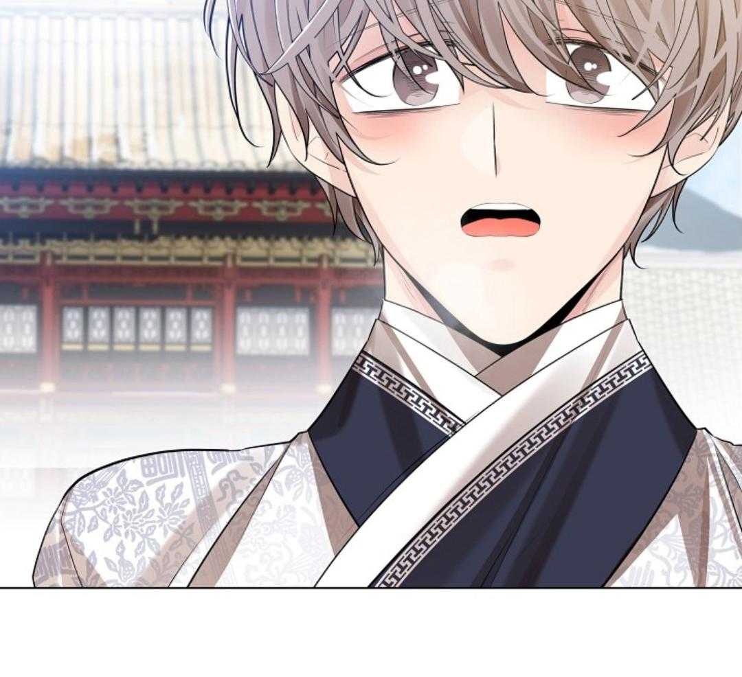 疯批殿下的虐爱 第93话 第1页