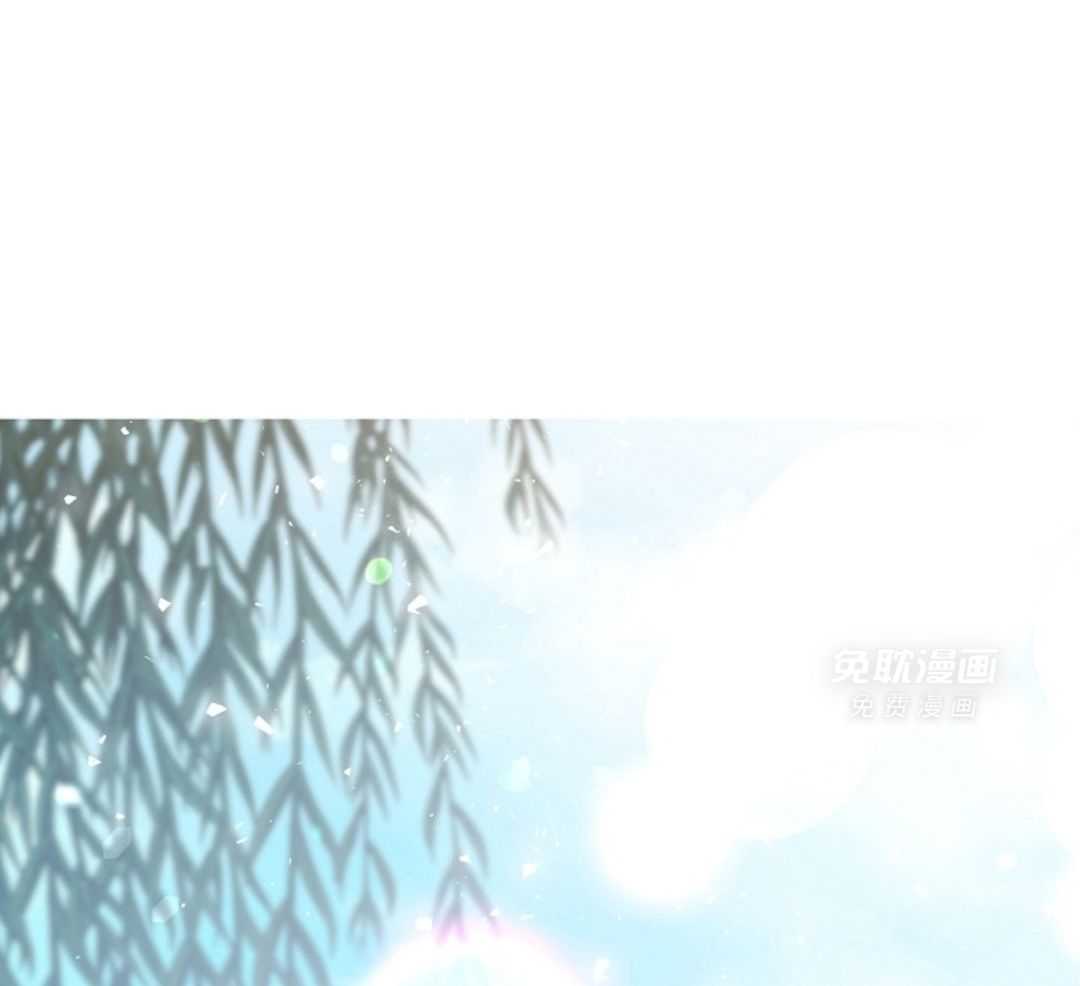 疯批殿下的虐爱 第93话 第2页