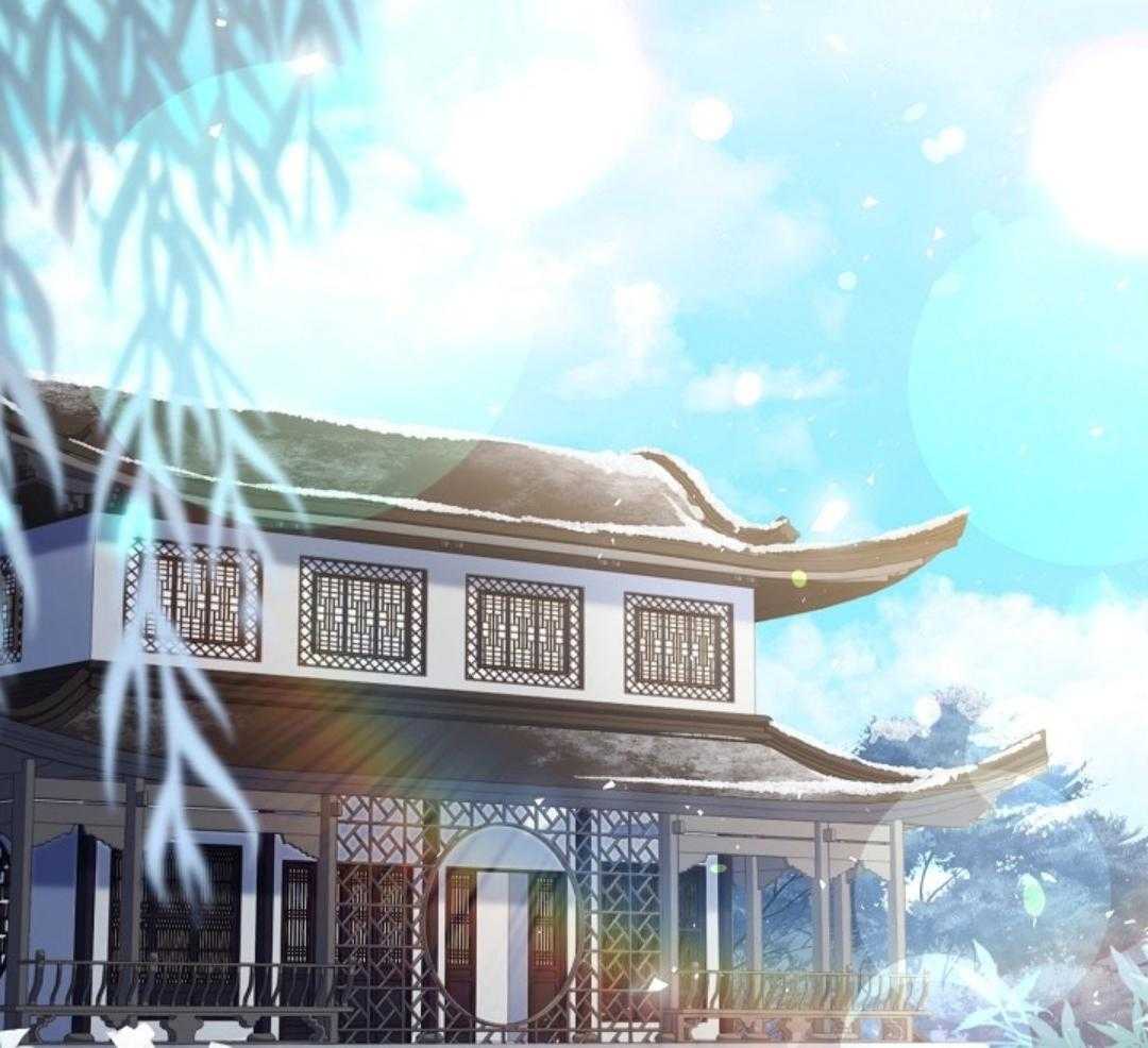 疯批殿下的虐爱 第93话 第3页