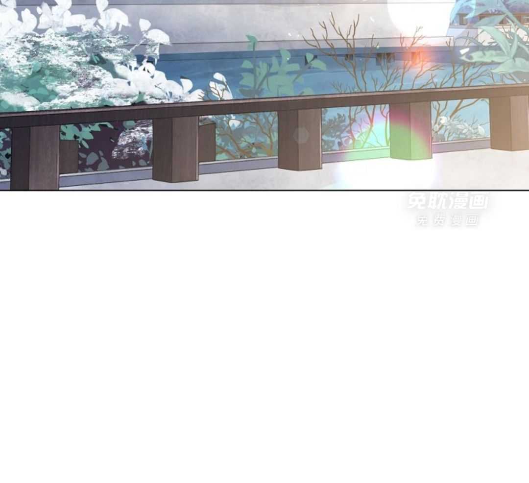 疯批殿下的虐爱 第93话 第4页