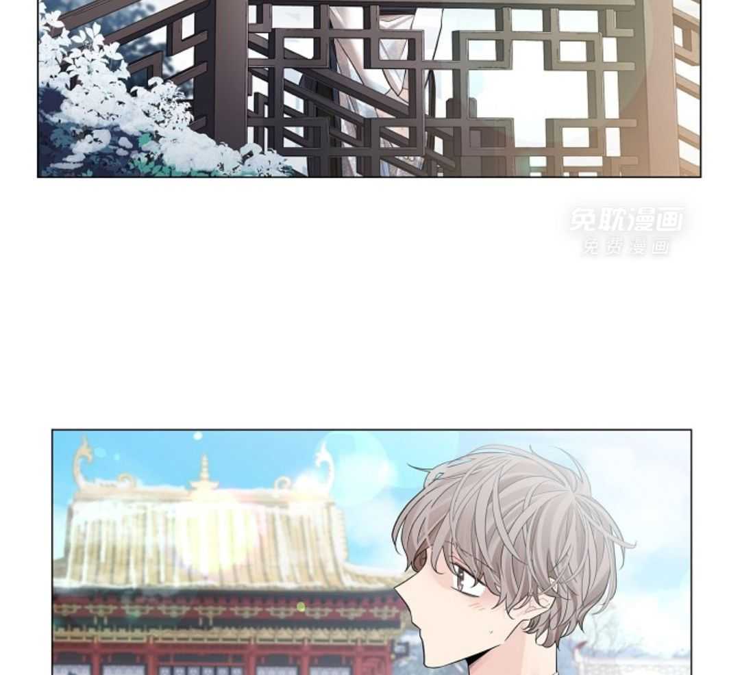 疯批殿下的虐爱 第93话 第6页