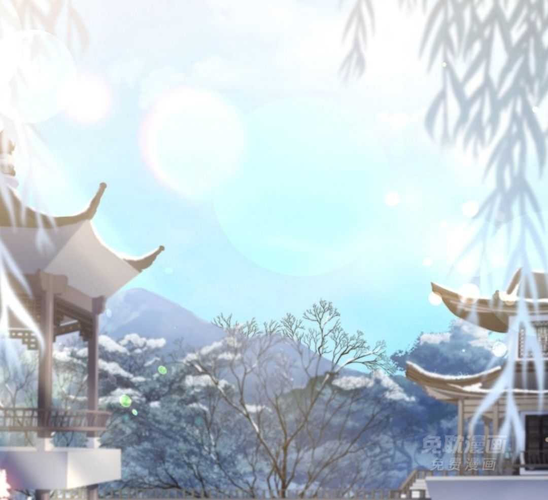 疯批殿下的虐爱 第93话 第10页