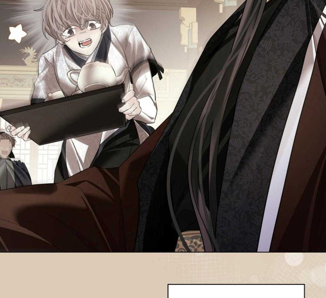 疯批殿下的虐爱 第93话 第15页