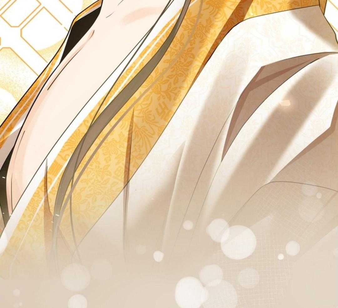 疯批殿下的虐爱 第93话 第20页