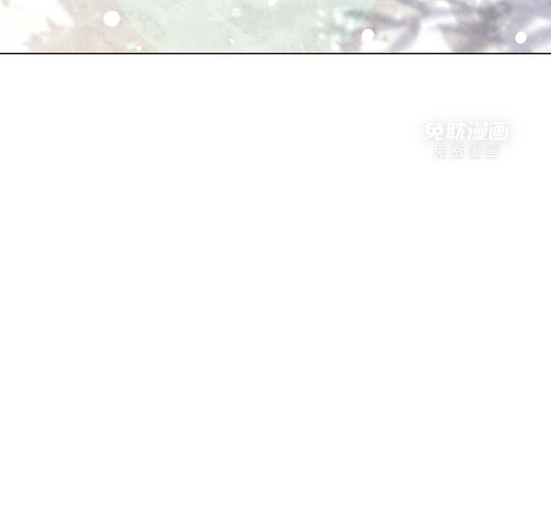 疯批殿下的虐爱 第93话 第28页