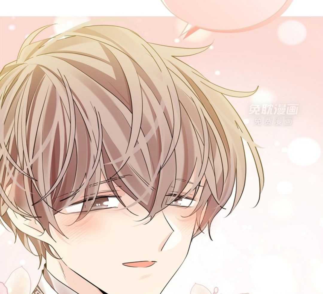 疯批殿下的虐爱 第93话 第50页