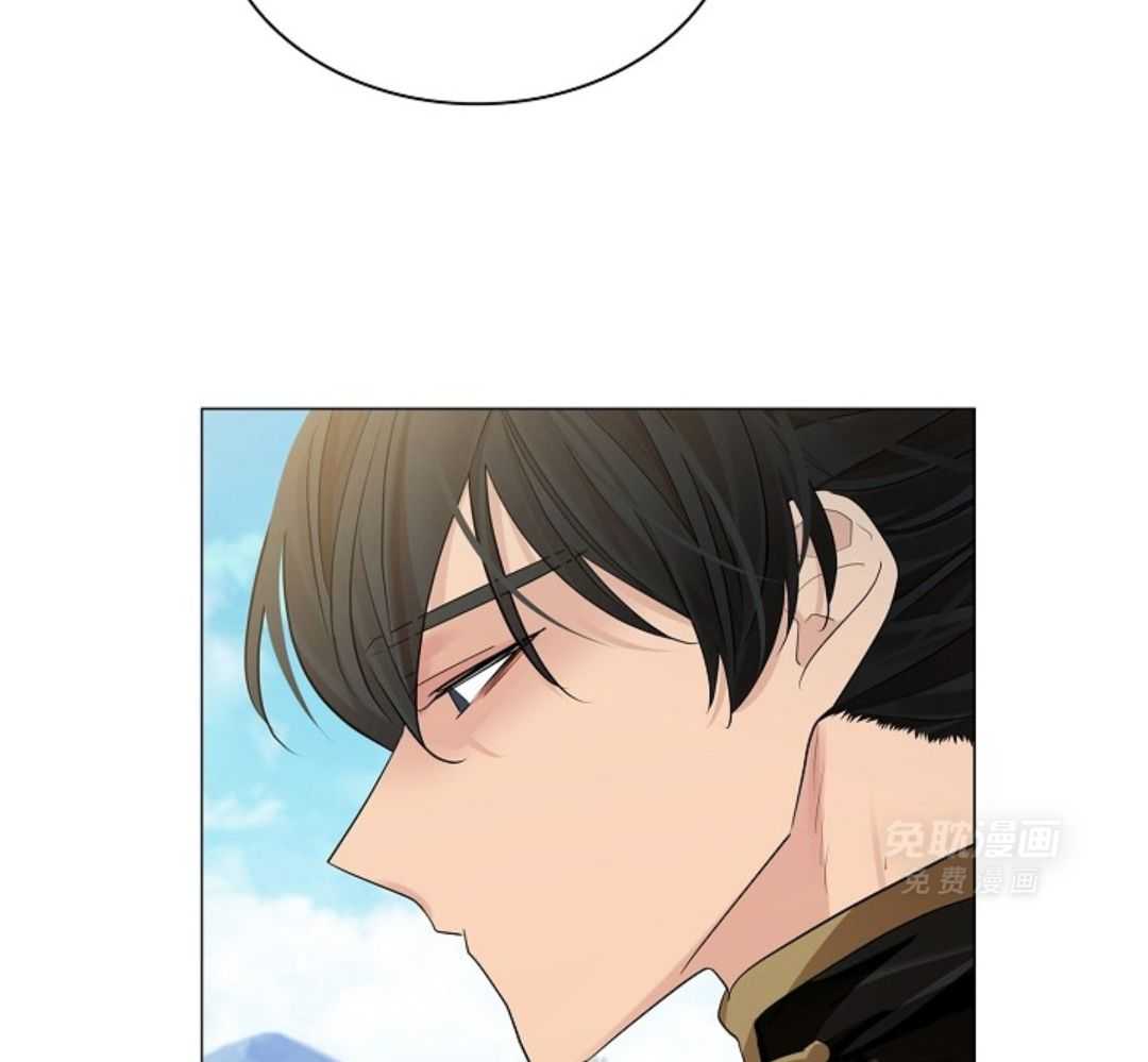 疯批殿下的虐爱 第94话 第5页