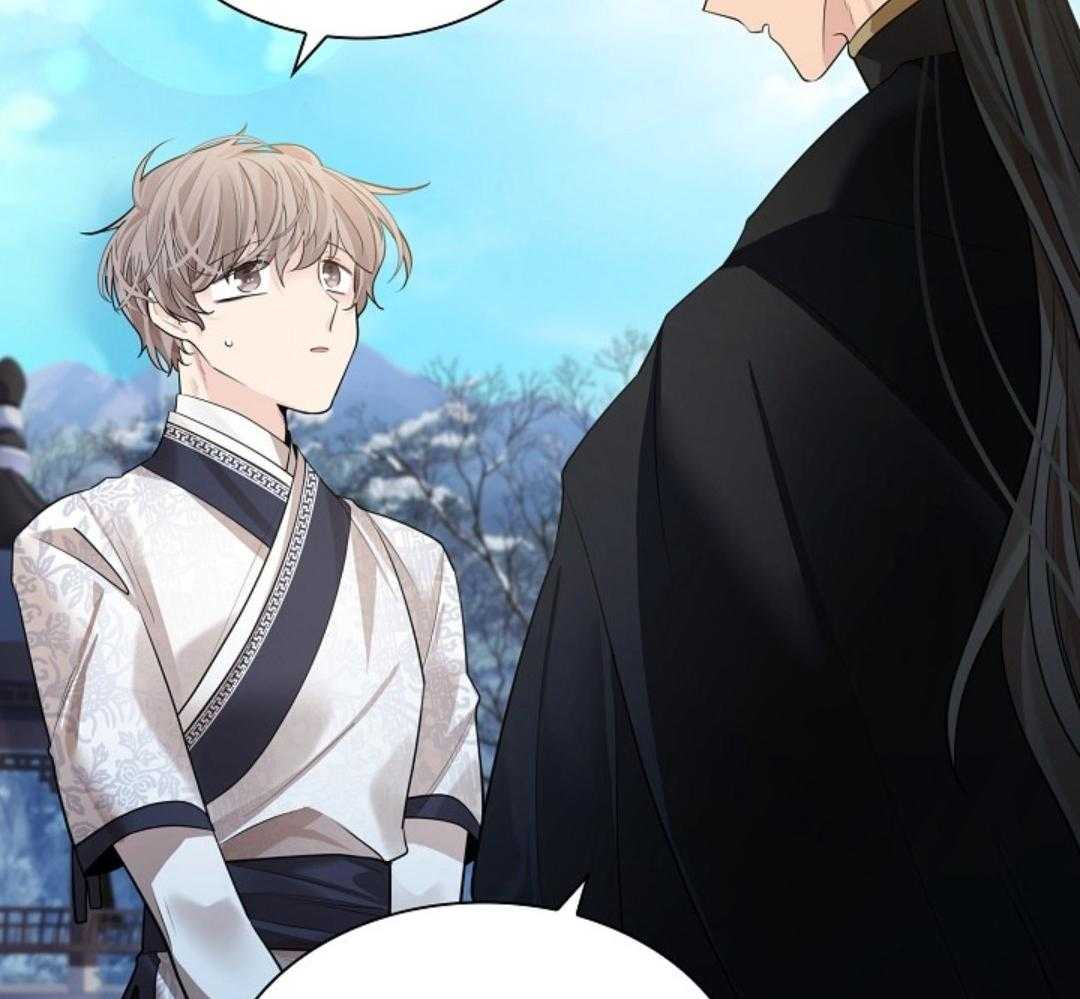 疯批殿下的虐爱 第94话 第11页