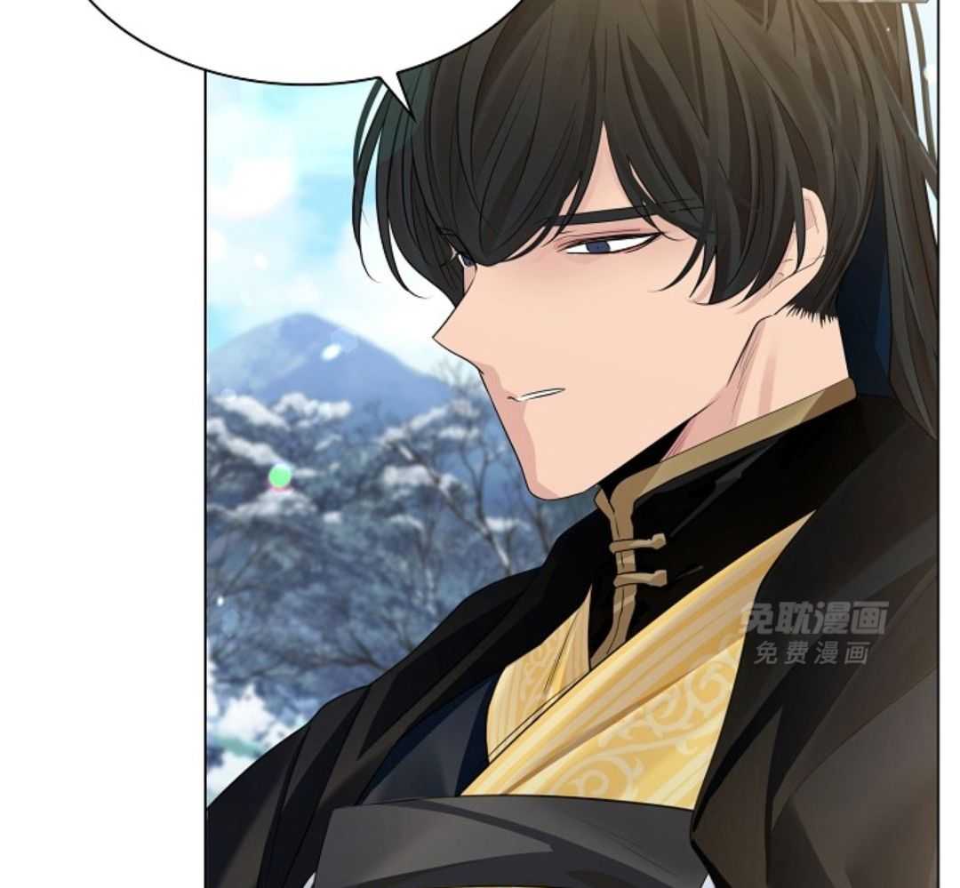 疯批殿下的虐爱 第94话 第15页