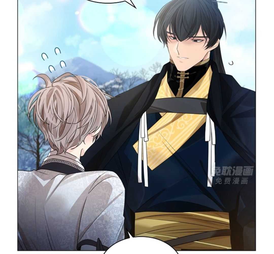 疯批殿下的虐爱 第94话 第27页