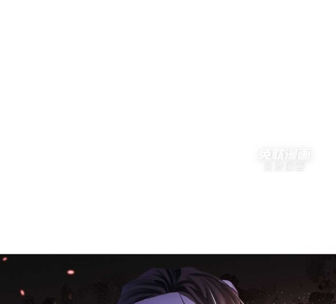 疯批殿下的虐爱 第94话 第29页