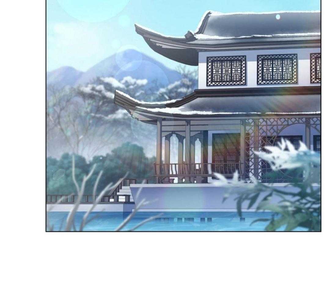 疯批殿下的虐爱 第94话 第38页