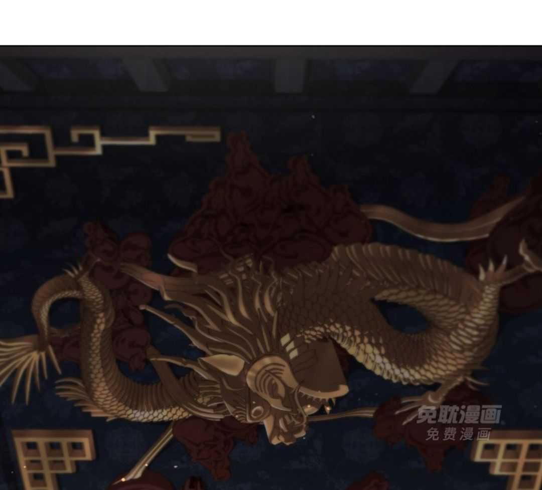 疯批殿下的虐爱 第94话 第39页