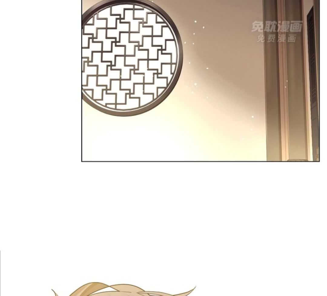 疯批殿下的虐爱 第94话 第42页