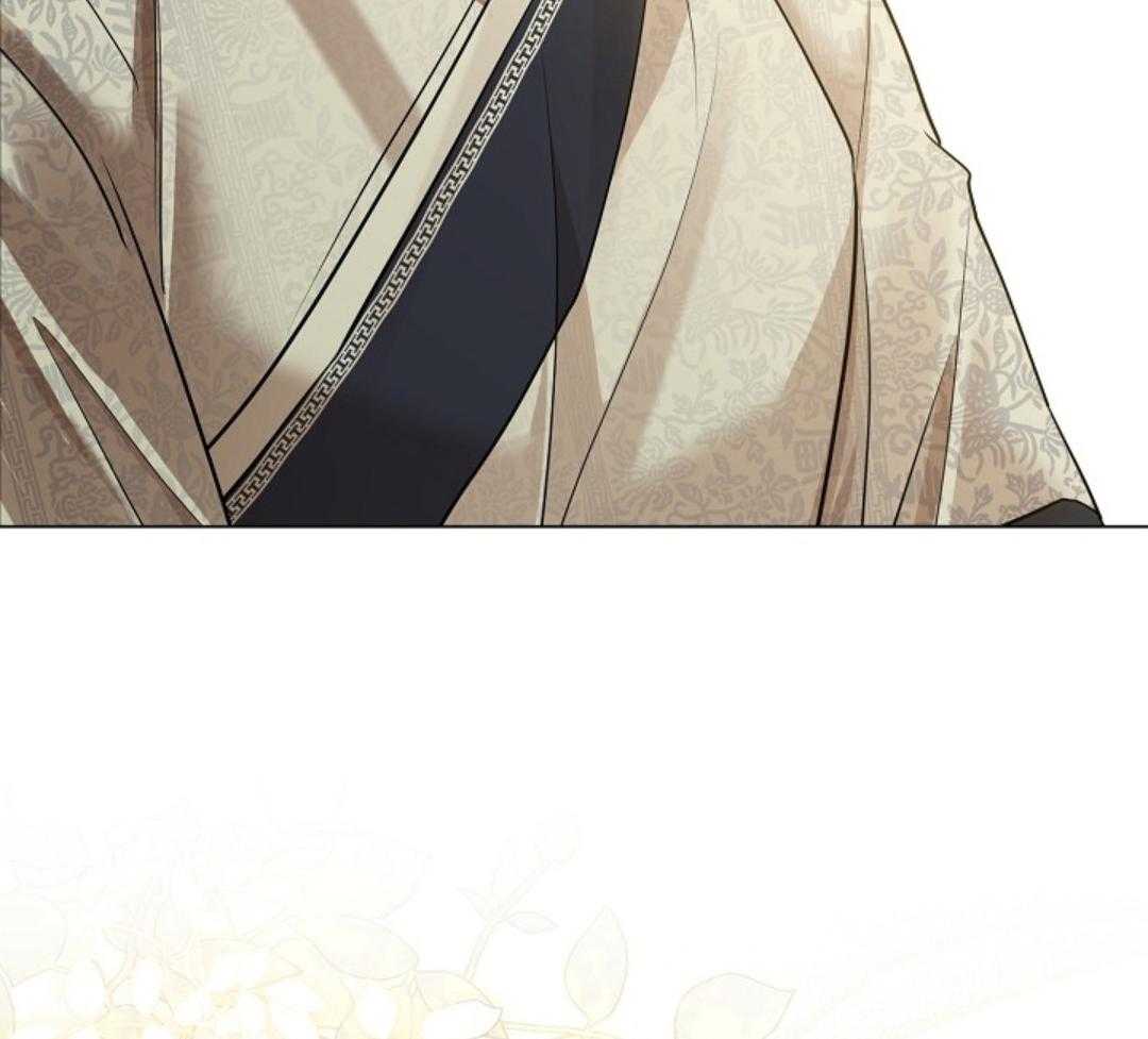 疯批殿下的虐爱 第94话 第44页