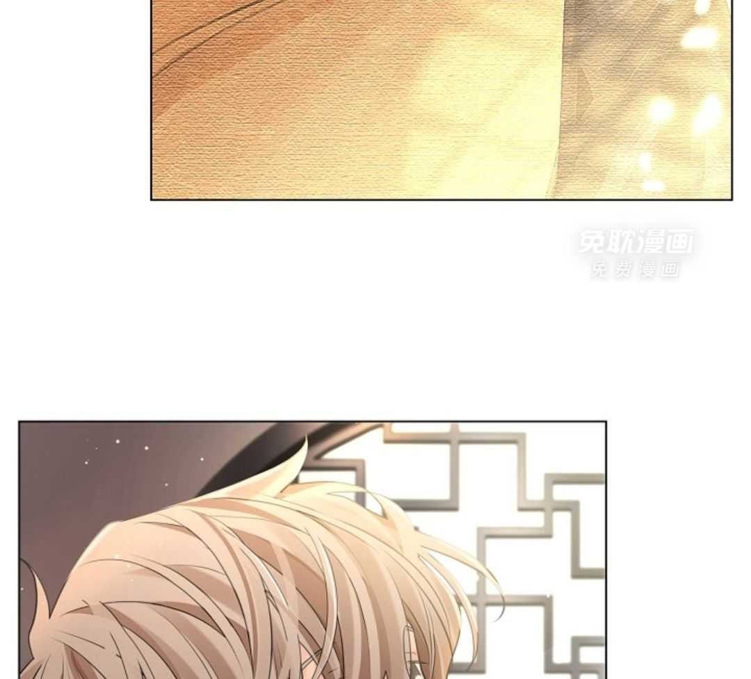 疯批殿下的虐爱 第94话 第49页