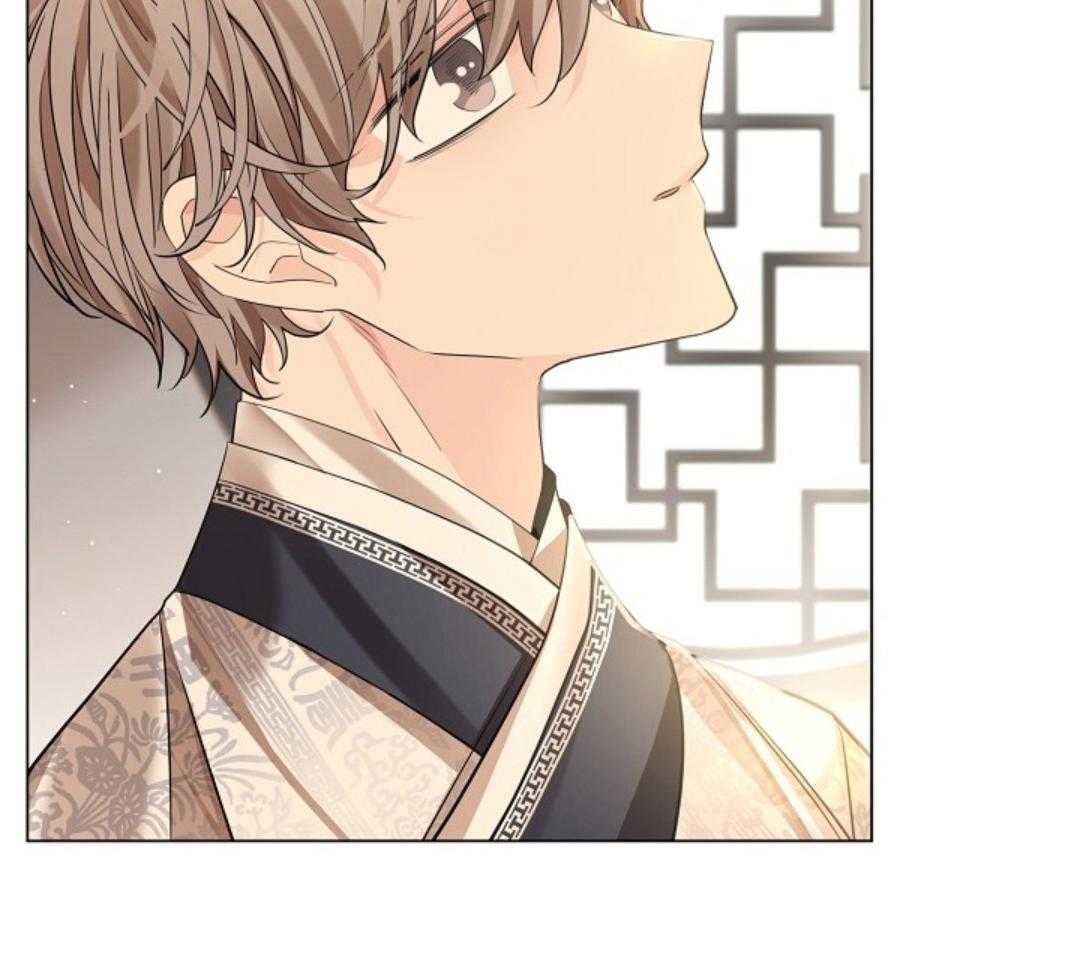 疯批殿下的虐爱 第94话 第50页