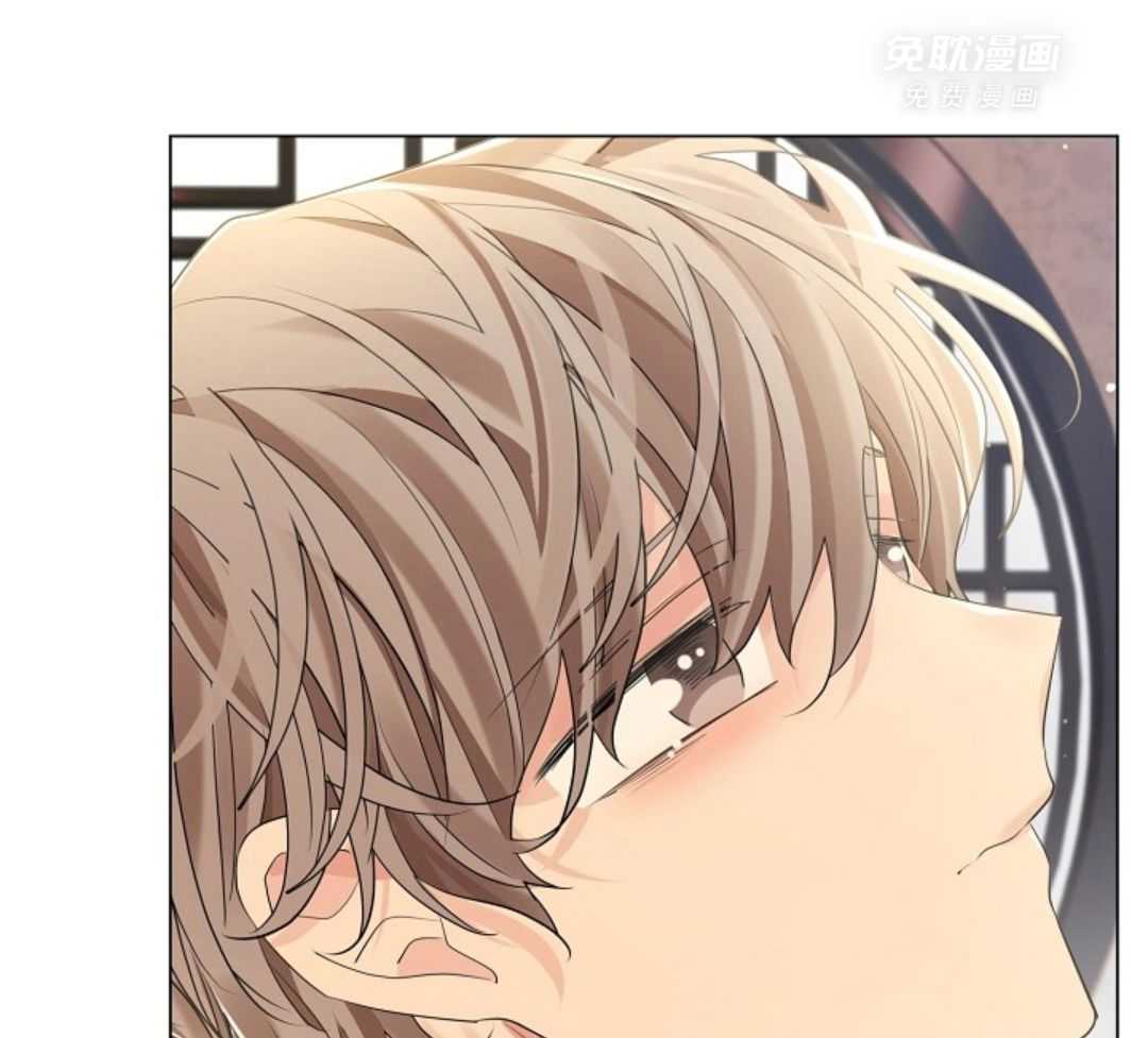 疯批殿下的虐爱 第94话 第51页