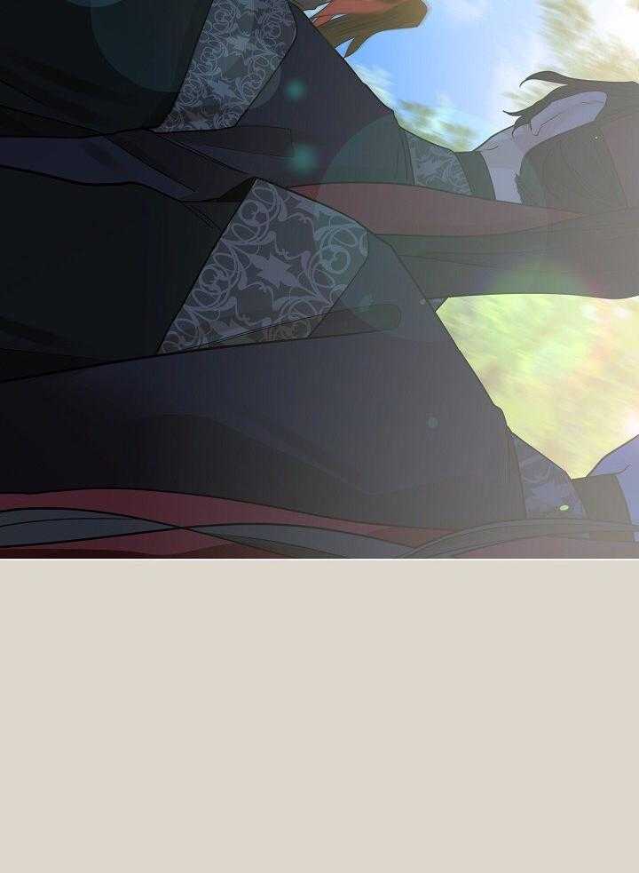 疯批殿下的虐爱 第95话 第6页