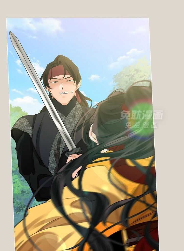 疯批殿下的虐爱 第95话 第7页