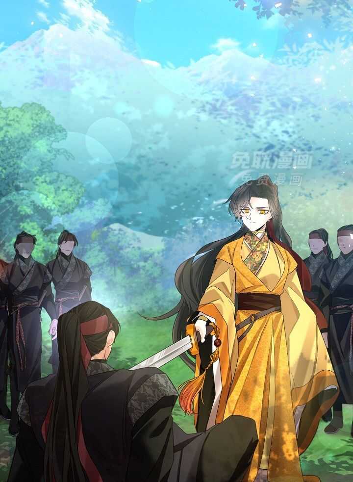 疯批殿下的虐爱 第95话 第12页