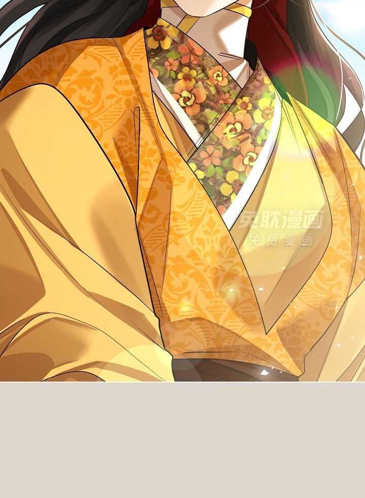 疯批殿下的虐爱 第95话 第14页