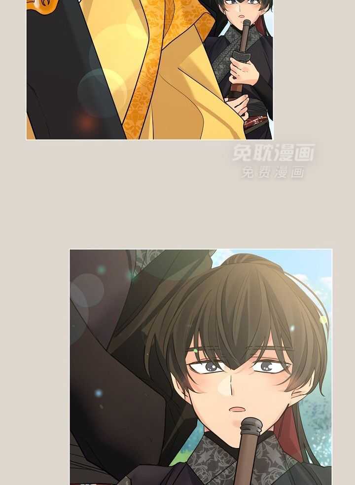 疯批殿下的虐爱 第95话 第17页