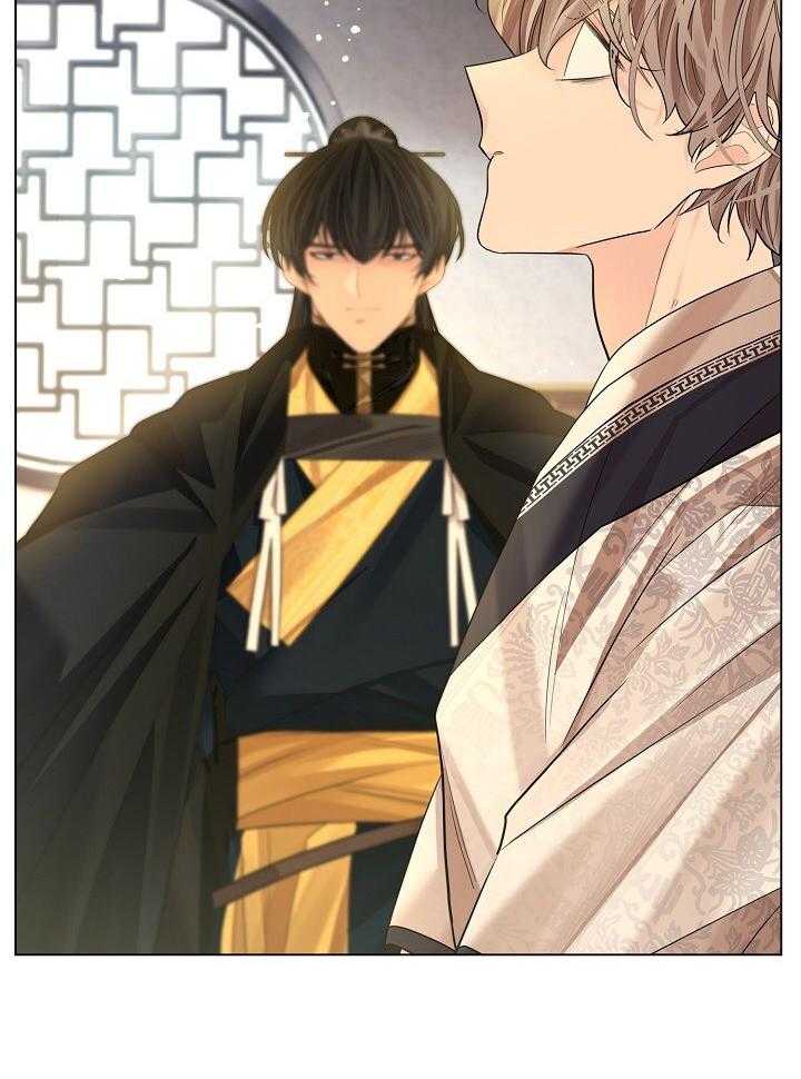 疯批殿下的虐爱 第95话 第38页