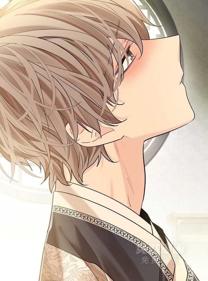 疯批殿下的虐爱 第95话 第43页