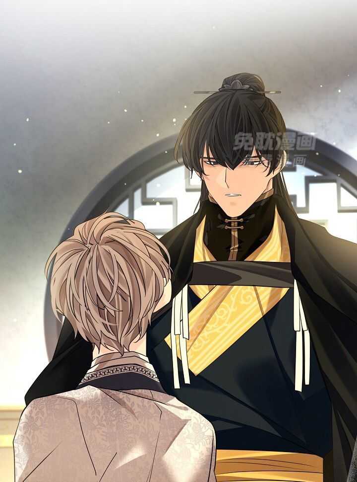 疯批殿下的虐爱 第95话 第45页