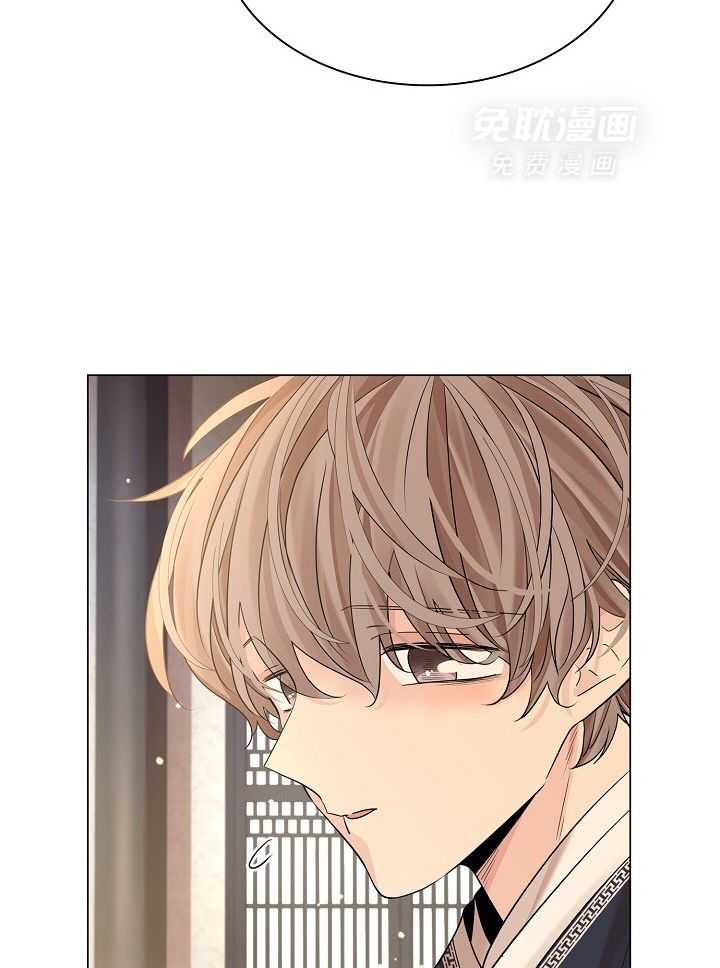 疯批殿下的虐爱 第96话 第24页