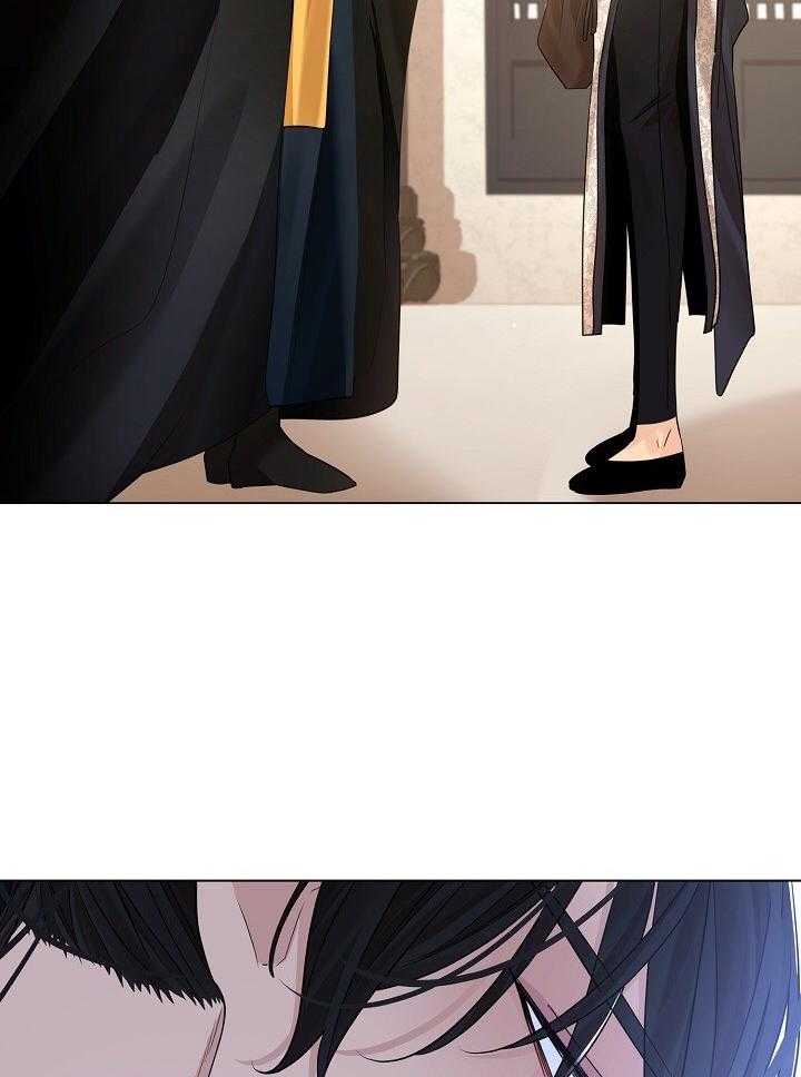 疯批殿下的虐爱 第96话 第27页