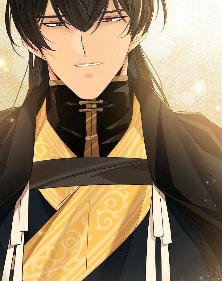 疯批殿下的虐爱 第96话 第31页