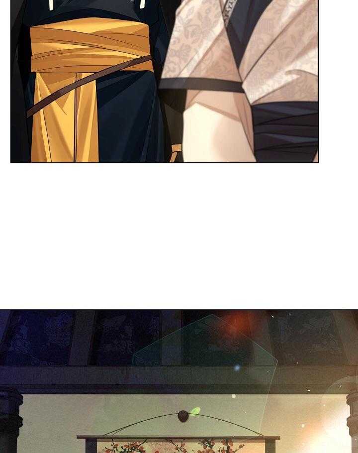 疯批殿下的虐爱 第96话 第35页