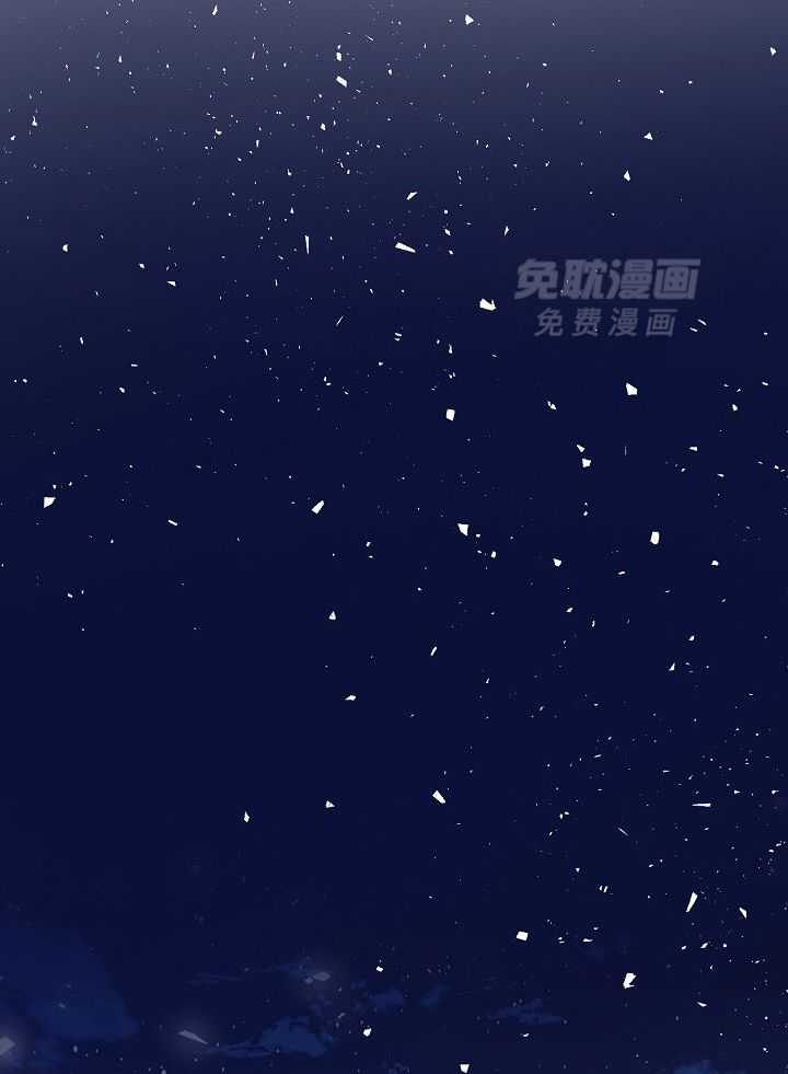 疯批殿下的虐爱 第97话 第1页